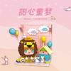月光社绮梦遐游拼装迷你小颗粒拼插积木潮玩模型创意女孩节日礼物 商品缩略图1