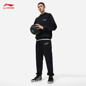 李宁韦德生活系列丨卫裤男子卫裤2024春季字母印花束脚运动裤AKLU013