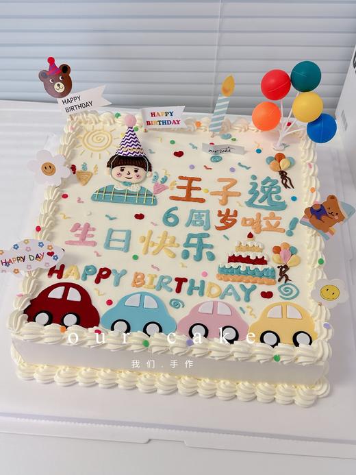 正方形儿童手绘蛋糕-低糖处理无添加 商品图2