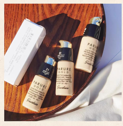 【春节不打烊】Guerlain娇兰金钻粉底液#31滋润15ml旧版（限25年10月）有轻微脏污或磨损介意慎拍 商品图1