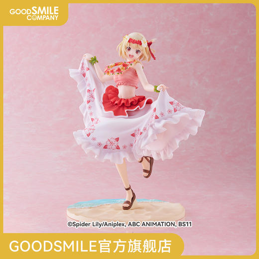 【GSC现货】 1/7标准比例 锦木千束 夏威夷Ver. 莉可丽丝 商品图0