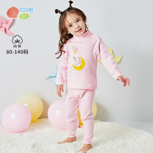 【迪士尼贝贝怡福利大放送】女童春季套装 商品图2