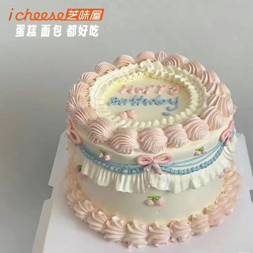 花瓣公主（FK38） 商品图0