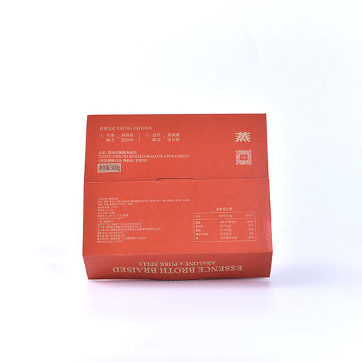 厦航空厨顶汤红焖鲍鱼烧肉精选原料古法工艺闽菜大师林庆祥出品 商品图3