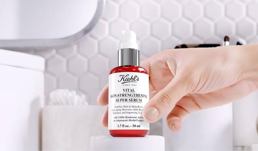 买一送一！Kiehl's 科颜氏50ml元气弹*2瓶 商品图2