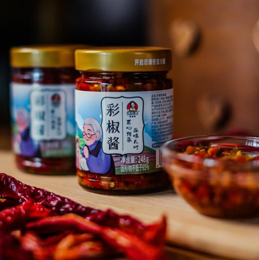 🈚️添加剂 🈚️防腐剂 🈚️色素 胡外婆彩椒酱/剁椒贡菜 商品图3
