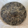 2011年定制古树普洱生茶小饼(200g) 商品缩略图1