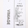VIMAGE纬漫纪夏季新款温柔显瘦百搭气质高腰蕾丝半身裙V2106727 商品缩略图7