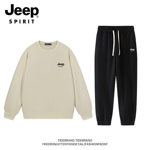 【春日换装必备】【多色可选 男女同款】JEEP SPIRIT男女同款 微落肩宽松卫衣卫裤两件套 宽松套头卫衣套装 商品图3
