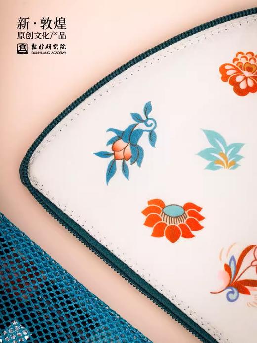 敦煌研究院 寄思青鸟花簇扇形化妆包 新款便携式高级情人节礼物女 商品图3