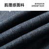 【商城同款】【新款DKP】大依优型大码西装休闲西服套装西裤外套裤子加肥加大肥佬休闲商务上衣男士胖子正装西装透气 商品缩略图3