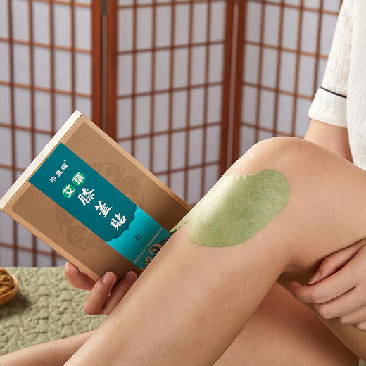 【下单即送艾柱+精油皂+泡脚包+艾草锤】平直堂·发热贴套组 ，13味草本，一贴一撕，揪出老寒湿【G】 商品图3