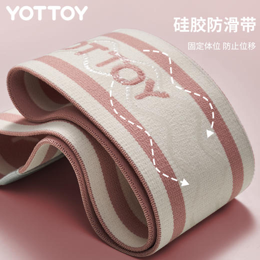 【YOTTOY】针织美腿练臀 翘臀圈 商品图2