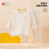 贝贝怡儿童家居服内衣套装 商品缩略图2