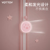 【YOTTOY】新一代智能语音可调节摸高器 商品缩略图4