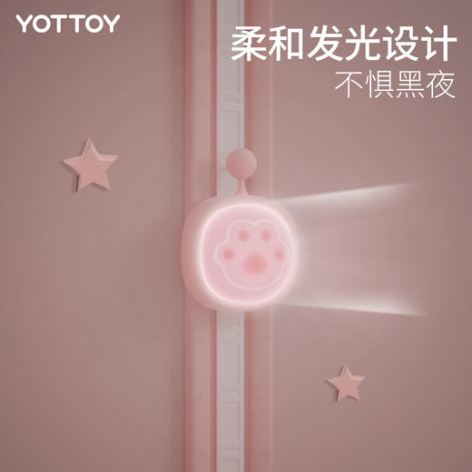 【YOTTOY】新一代智能语音可调节摸高器 商品图4
