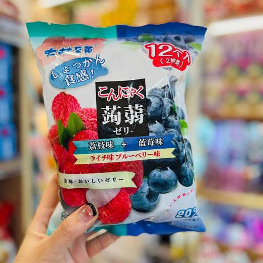 大林至菓蒟蒻果汁果冻（荔枝➕蓝莓） 商品图0