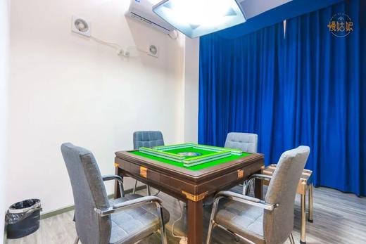 东莞慢姑娘烸㑚文化别墅轰趴 商品图4