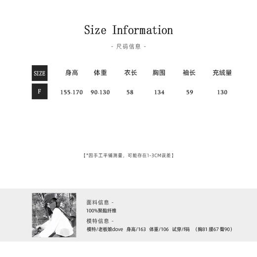 【北岛】老板娘定制撞色单排扣羽绒服女冬季保暖时尚通勤 商品图1