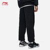 李宁韦德生活系列丨卫裤男子卫裤2024春季字母印花束脚运动裤AKLU013 商品缩略图2