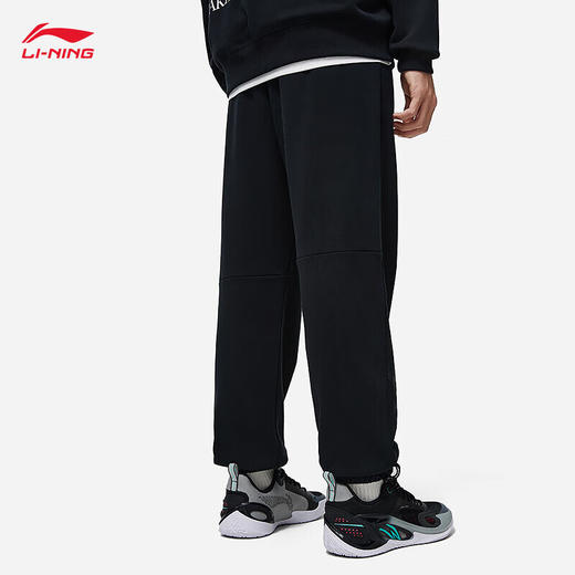 李宁韦德生活系列丨卫裤男子卫裤2024春季字母印花束脚运动裤AKLU013 商品图2