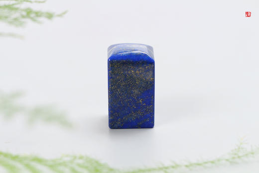 【知凡】青金石印章 商品图0