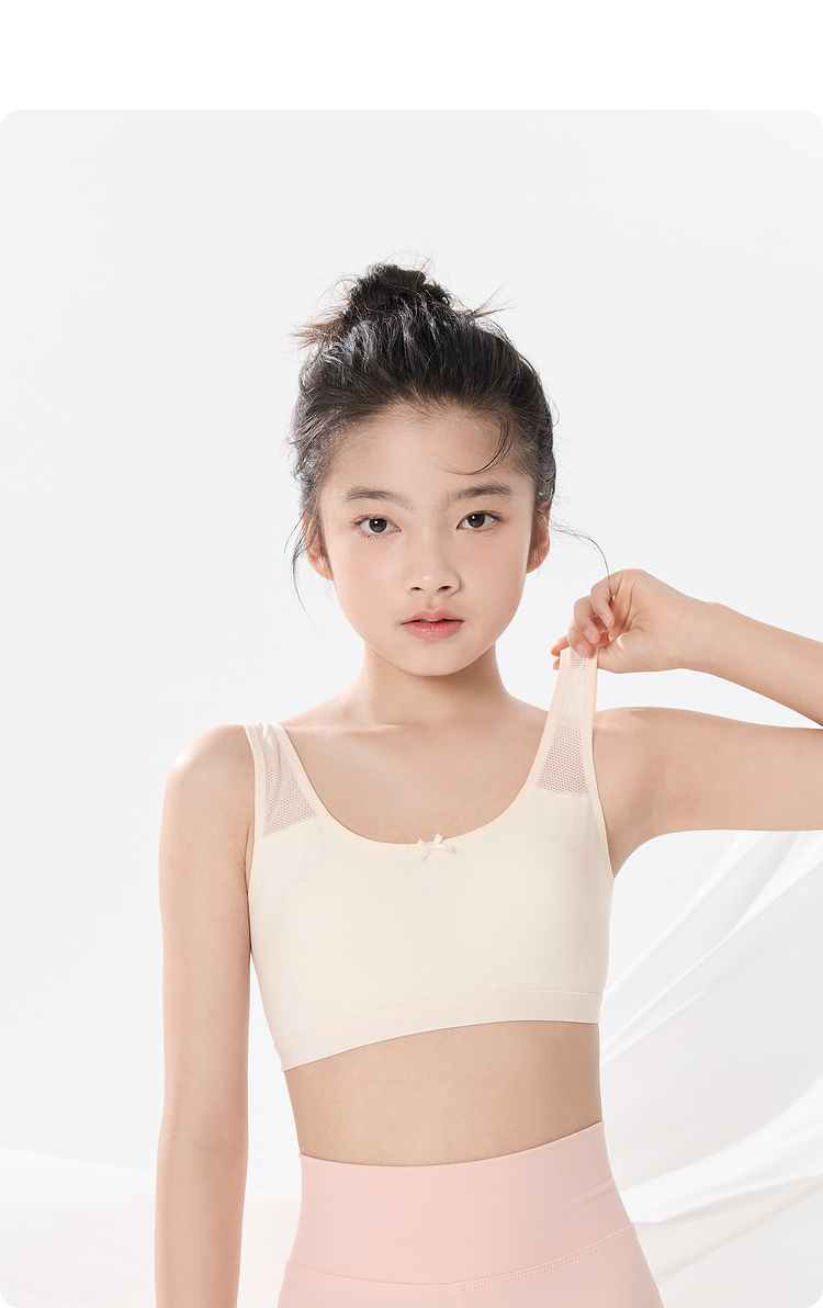巴拉巴拉女童内衣发育期夏季网眼透气儿童小背心文胸防凸点防走光
