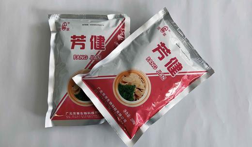 芳草   芳健（原黄芪多糖免疫草）新老包装随机发货 商品图1