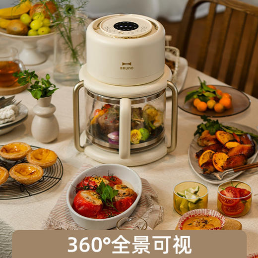 】BRUNO进口空气炸锅】家用可透视化电炸锅多功能一体免翻面无油炸锅 商品图0