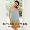 深睡眠蚕丝睡衣】100%桑蚕丝女真丝针织睡裙女短袖家居服金三塔 YZFEA304 商品缩略图1
