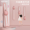 【YOTTOY】新一代智能语音可调节摸高器 商品缩略图0