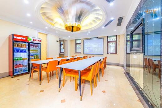 南京慢姑娘中央悦府别墅轰趴 商品图1