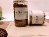 【莲子/桂圆任选】6A级别高州桂圆肉， 果型大 色泽好 核小肉厚   无硫磺熏制基地直邮 商品缩略图3