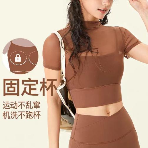 跃牌【禅语梵心】系列 性感网纱瑜伽服短袖带胸垫跑步速干运动文胸一体杯健身服短袖上衣 DX2585 商品图0