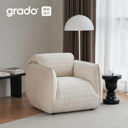 grado格度寿司休闲椅 - grado格度家具