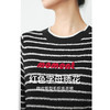 【严选】诗凡黎春经典条纹字母绣花毛织连衣裙SF2390651 商品缩略图3