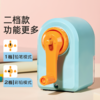 【福利购2026】德国辉柏嘉 学生手摇笔刨 商品缩略图2