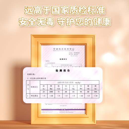 【广博】软头专业丙烯马克笔不透色小学生绘画水彩笔专用画笔丙烯笔 商品图1