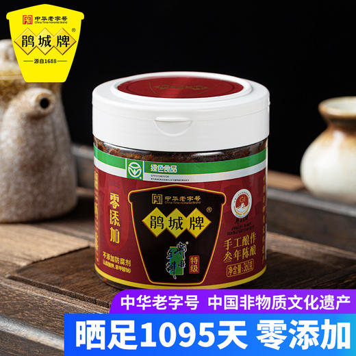 鹃城牌 特级精酿 360gPET瓶装 正宗川菜调味料 商品图0