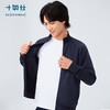 十如仕针织经编布液氨丝光弹力长袖夹克-OW05-03 商品缩略图5