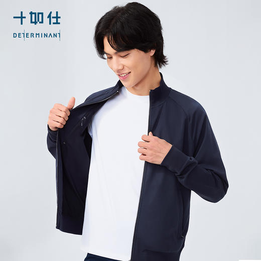 十如仕针织经编布液氨丝光弹力长袖夹克-OW05-03 商品图5