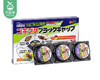 日本叮叮杀蟑饵剂/1盒（6个）限用日期：27年2月补单专用 商品缩略图4
