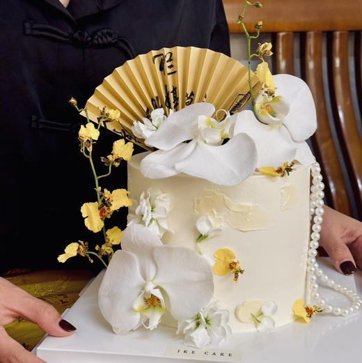 幽幽如兰 | 蝴蝶兰 商品图1