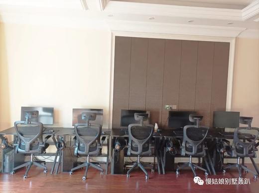 南京慢姑娘中央悦府别墅轰趴 商品图7