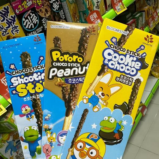 啵乐乐巧克力棒饼干 商品图0