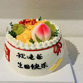 水果寿桃--祝寿生日蛋糕（文字内容可备注）