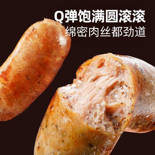 大希地爆有料黑胡椒味80醇肉肠508g*1 商品图4