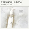 【买就赠沐浴球】蓄光 植萃精油沐浴露 300ml 商品缩略图1