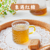 象遇红糖2盒（188g/盒 ） 商品缩略图1
