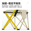 何大屋休闲折叠椅HDW1512S 商品缩略图3